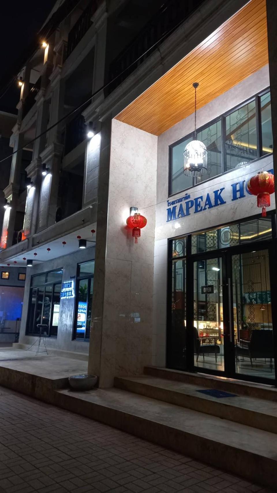 Ma Peak Hotel Chiang Mai Luaran gambar